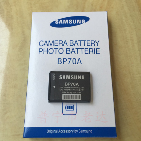 Samsung BP70A Battery For Camera